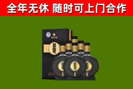 赣州烟酒回收习酒1988.jpg